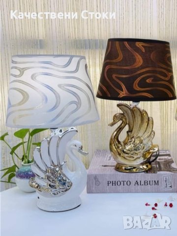 🕊️ Лампа-лебед - нощно осветление с формата на грациозен лебед, снимка 1 - Настолни лампи - 43240261