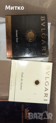 Bvlgari Jasmin Noir 75 ml дамски парфюм, снимка 2 - Дамски парфюми - 43436735