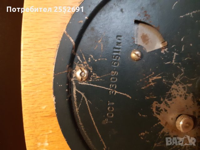 Часовник , снимка 2 - Антикварни и старинни предмети - 27868967
