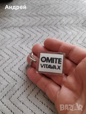 Стар ключодържател Uniroyal, снимка 3 - Други ценни предмети - 43805358