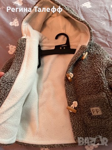 Пухкаво палтенце 9/12 месеца , снимка 2 - Бебешки якета и елеци - 43683421