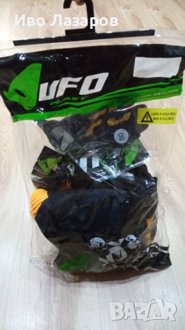 мотокрос екип UFO, снимка 3 - Спортни дрехи, екипи - 43370018