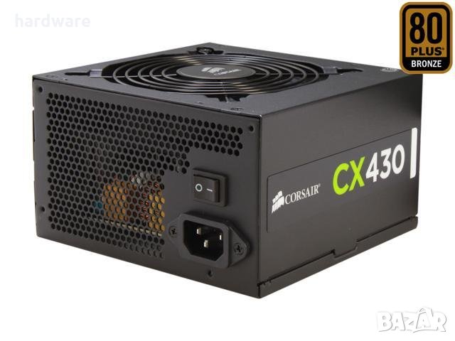 десктоп захранване psu corsair cx 430W POWER SUPPLY