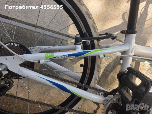 Детско колело DRAG 20, снимка 4 - Велосипеди - 51204375