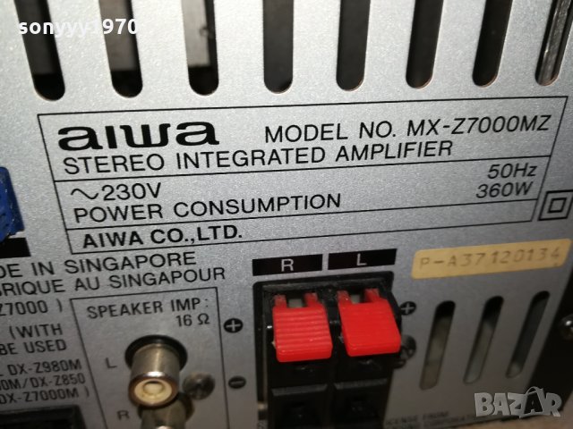 aiwa amplifier 2203211046, снимка 5 - Ресийвъри, усилватели, смесителни пултове - 32255150