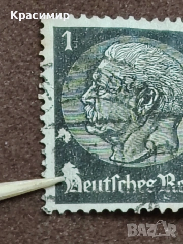 Germany Stamp , снимка 10 - Филателия - 53435032