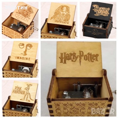 Музикална кутия с 50 мелодии по избор - Чисто нови