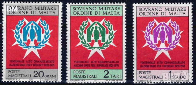 Суверенен малтийски орден 1971 - ООН MNH, снимка 1 - Филателия - 43511405