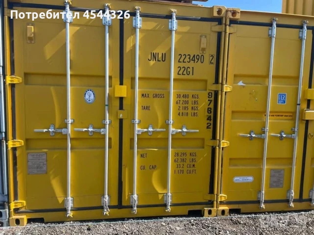 Склад под наем, снимка 2 - Складове - 51146002