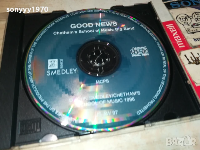 GOOD NEWS CD 2107250947, снимка 3 - CD дискове - 51088100