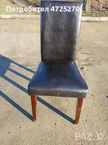 Трапезни кожени столове