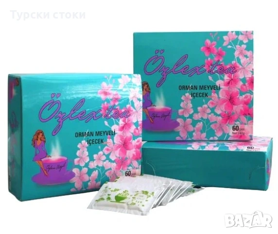 🌿 Özlex Forest Fruit Tea – Чай от горски плодове за отслабване