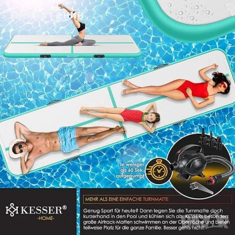 KESSER® Подложка за гимнастика Надуваема Airtrack 3m, снимка 7 - Фитнес уреди - 50308679