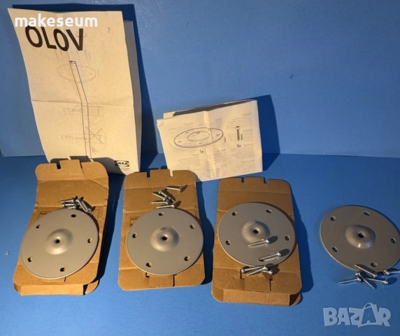 IKEA OLOV - регулируем крак за бюро, снимка 2 - Други - 53537157