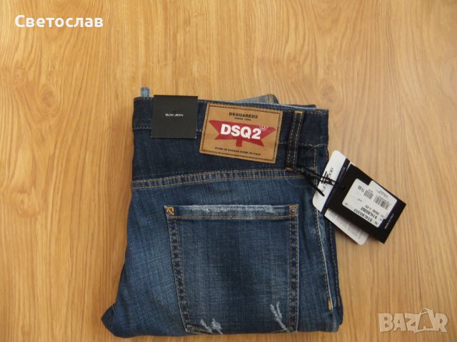 Dsquared Slim Jeans дънки размер - 50, снимка 1 - Дънки - 37966916