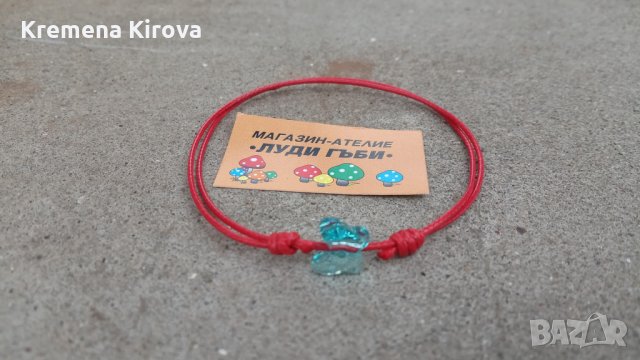 Дамски гривни с Пеперуда от стъкло тип Сваровски. В два цвята на гривната - червени и черни., снимка 1