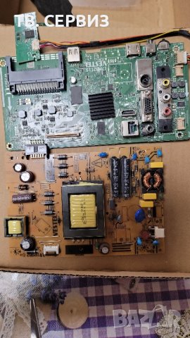 TV TELEFUNKEN 32HB5500