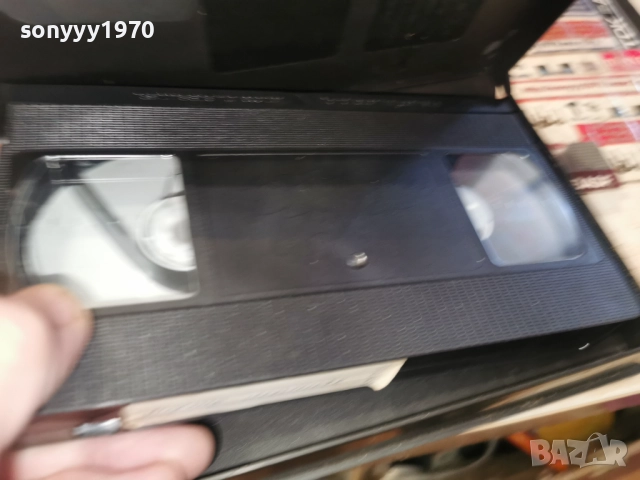 МОЕТО МОМИЧЕ-VHS 3112250949, снимка 10 - Други жанрове - 52942300