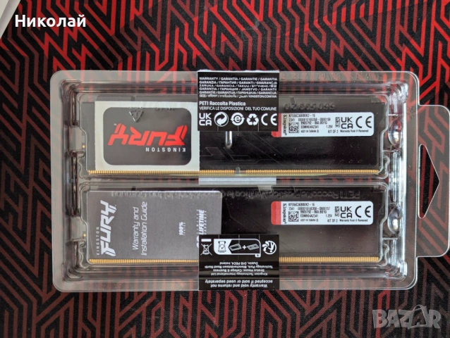 MSI B760 WiFi, i5-12400F, DDR5 16GB (5600 CL36), снимка 7 - Дънни платки - 53572720