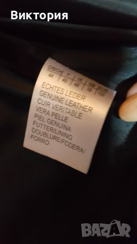 Кожено яке JCC, ЕСТЕСТВЕНА кожа, снимка 5 - Якета - 39945819