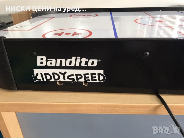 Детски въздушен хокей с дефект, снимка 6 - Играчки за стая - 51444097