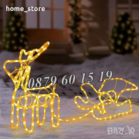 Светещ коледен елен с шейна, светещ елен, коледна украса, жълта светлина