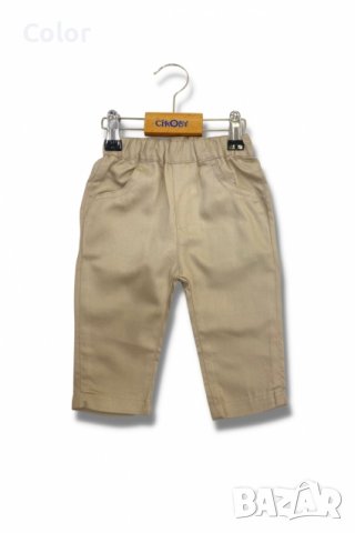 Панталон за бебе момче, снимка 1 - Панталони и долнища за бебе - 37862226
