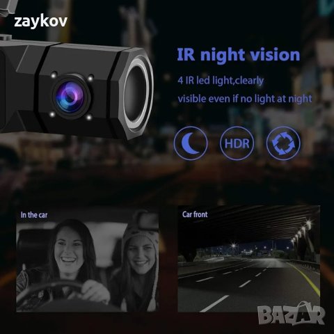 Двойна камера 1080P предна и   1,5 футов LCD екран, снимка 2 - Камери - 43990423