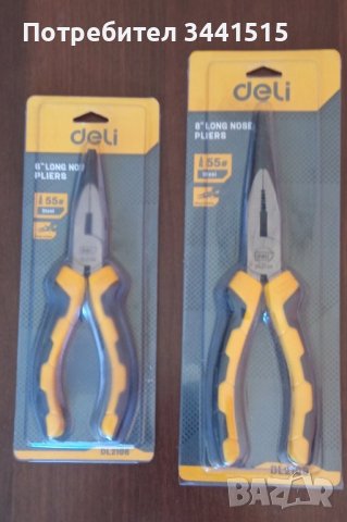 Удължени клещи Deli EDL2106 160 mm / EDL2108 205 mm , снимка 1