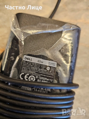 Адаптери за лаптоп Dell, HP, Asus, снимка 3 - Кабели и адаптери - 53136158