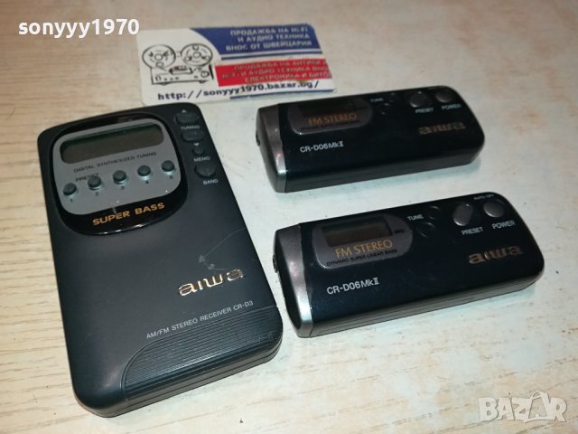 AIWA 3БР ВНОС ГЕРМАНИЯ 1301241857, снимка 7 - Радиокасетофони, транзистори - 43792272