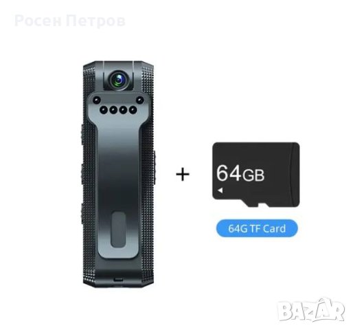 Mini Camera Full HD 1080P, снимка 1 - Други - 43755579