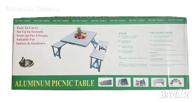 Комплект сгъваема маса с вградени 4 стола 