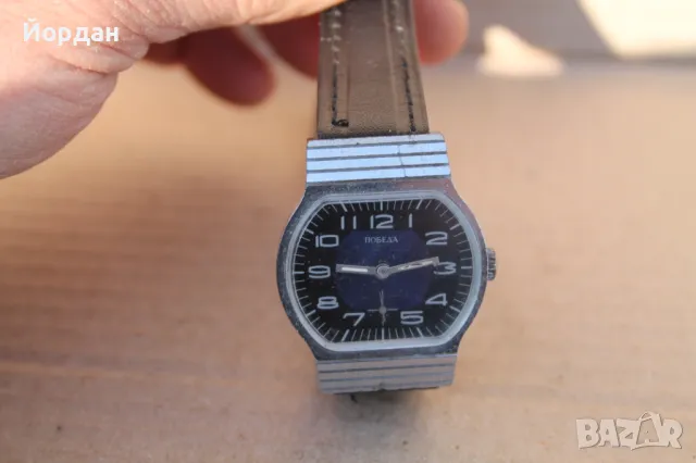 СССР мъжки часовник ''Победа''