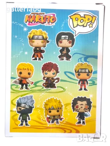 Серия POP! Аниме: Naruto фигурки Funko, снимка 3 - Фигурки - 49872354