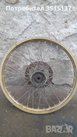 Yamaha XT TT  Dt 600 предна капла  , снимка 1