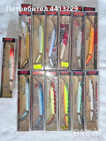 рапала сливър,rapala sliver RY ,special 