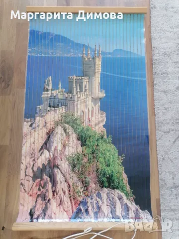 Стенен инфрачервен нагревател Warmcoin, Тип картина, Замък, 420W, снимка 2 - Други стоки за дома - 49202489