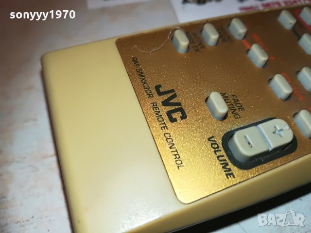 jvc audio remote 2005210932, снимка 15 - Други - 32938707