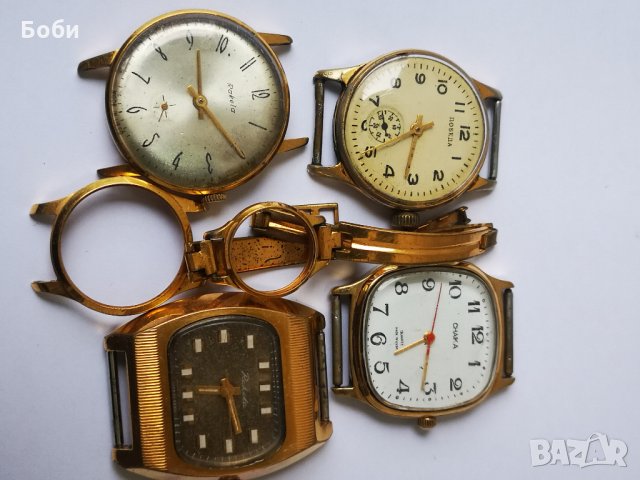 Купувам Руски позлатени часовници , снимка 3 - Мъжки - 28457547