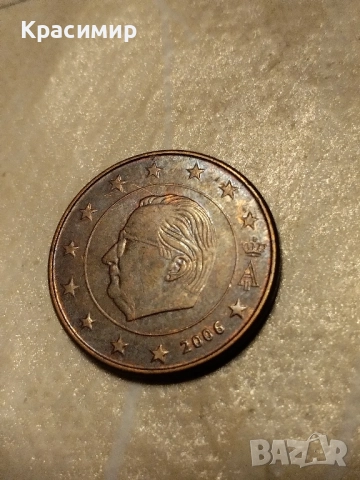 5 евро Цент.2006 г, снимка 10 - Нумизматика и бонистика - 51501607