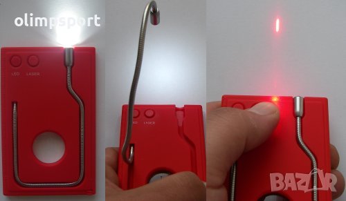 Лупа, фенерче, лазарна показалка, химикал, настолана лампа, линийка, отверка ., снимка 2 - Ученически пособия, канцеларски материали - 36747228