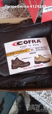 зимни обувки с бомбе , снимка 4 - Мъжки боти - 52333269