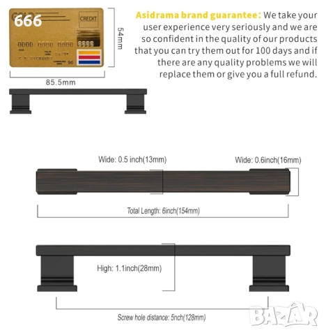 10 броя Мебелни дръжки от бронз с маслено покритие, 128 мм, снимка 5 - Други - 52896730