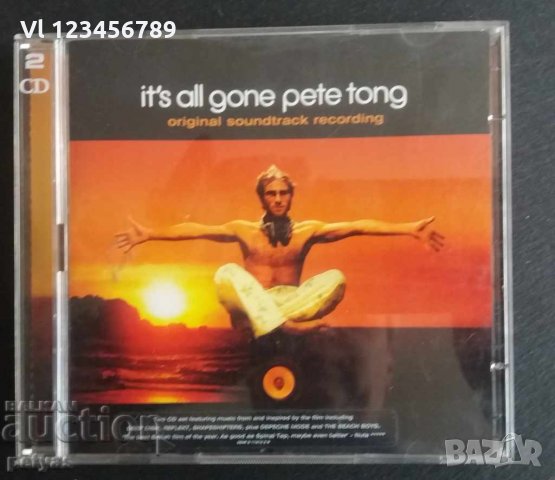СД - Its all gone Pete Tong -2 CD, снимка 1 - CD дискове - 27707418