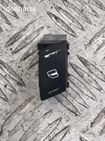 Бутон стъкло заден ляв Skoda Octavia 2010г.