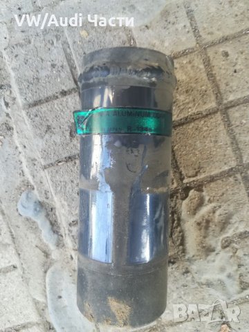 Изсушител/дехидратор климатик за Голф 4 Ауди А3 Сеат Шкода Golf 4 Audi A3 Seat Skoda 