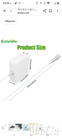 60W A1278 зарядно устройство, съвместимо с Mac Book Pro 13 15 17 инча, L-образен захранващ адаптер 