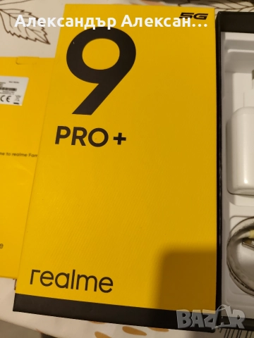 Realme 9 Pro plus 128/6, снимка 6 - Други - 52740645