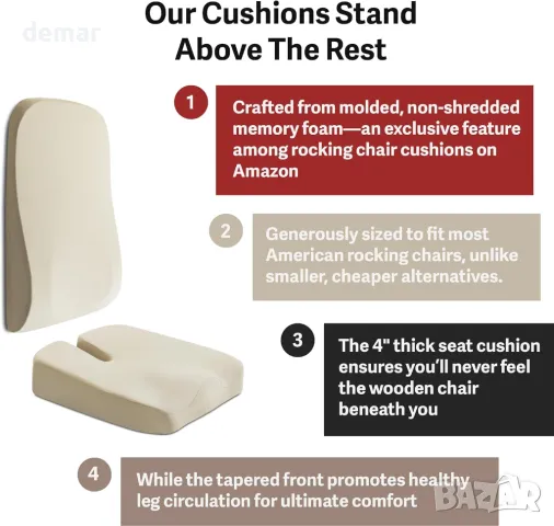 Комплект възглавници за люлеещ се стол Elmara, ултра-удобни, неплъзгащи се, бежово, снимка 5 - Други стоки за дома - 48496707